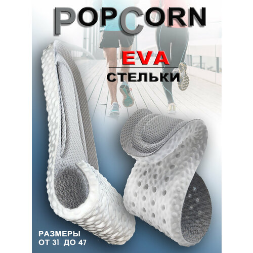 ������ ������ ToTop/ ������� ������������� ������ ��� ����� ����� � ���������� ��������� (�� ��������� � ���� � �����, ��� ������� ������, �������� ������, ��������), �������, �������. ����: �����, �����. ������: 35,36,37,38,39 ����