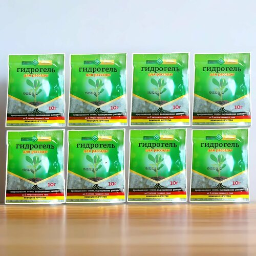 ������ ������ ��������� ��� ������� 10�� / 8��. ������ ����������. ����