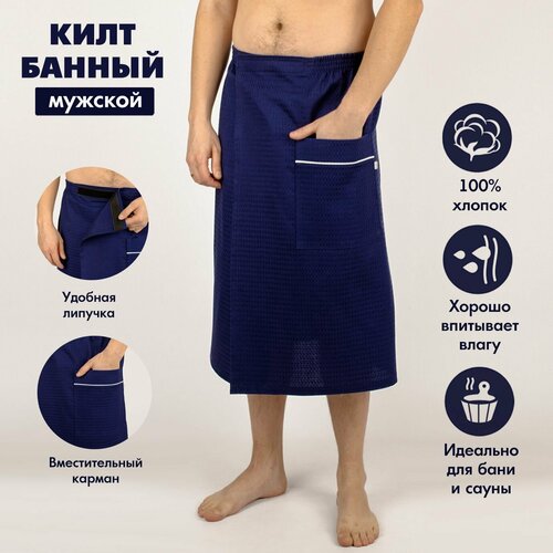 ������ ������ ���� ��� ���� ������� ���������, 70�140 ��, KUZA ����