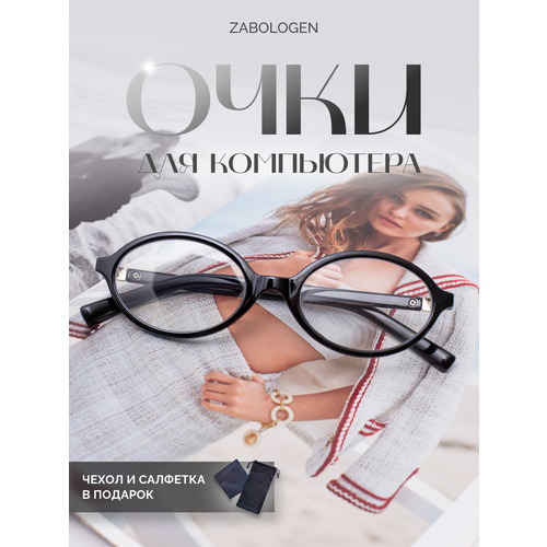 ������ ������ ���� ��� ���������� ��� �������� � ����������� ������� ����