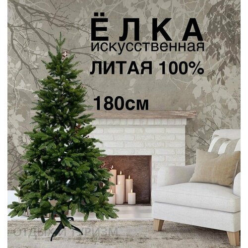 ������ ������ ���� ����� ��������� 180��, 100% ����� ����