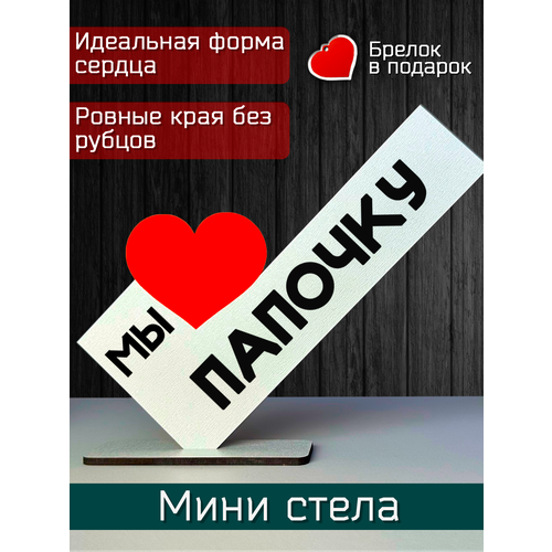 ������ ������ ������� ���� - �������� �� ����� �������, ���� �����, ������� �� �������� ����