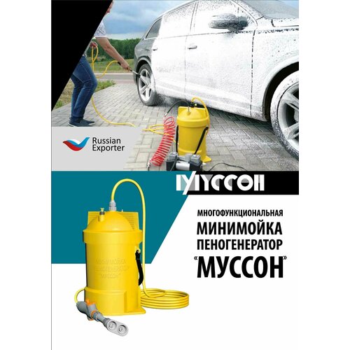 ������ ������ �������������-��������� ������ ����