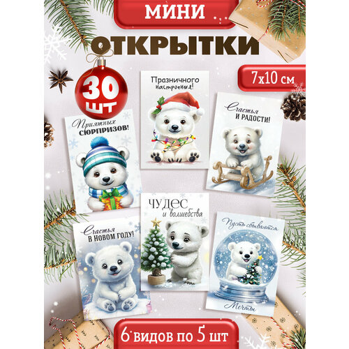 ������ ������ ���������� �������� 2025 ���� ����