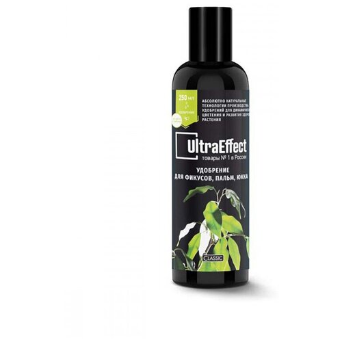 ������ ������ ��������� ��� ������, �����, ���� UltraEffect Classic 250�� ����