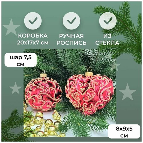 ������ ������ ����� ���������� ������� ������� Irena-Co ������ - 9�8�5��, ��� 75�� ����