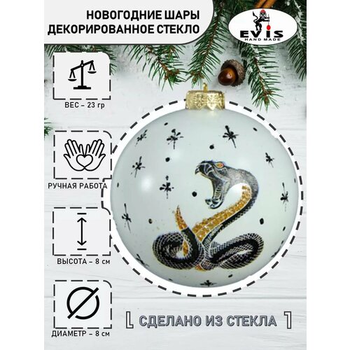 ������ ������ ������ 2025 ���� ����