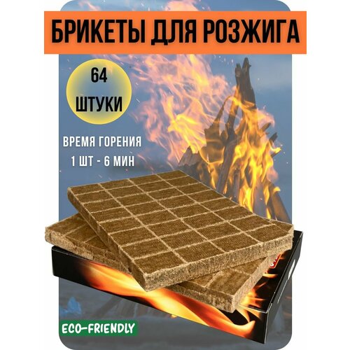 ������ ������ ������� ��� ������� EuroCandle ����, ����, �����, �����, ��������, ������, 64 �� ����