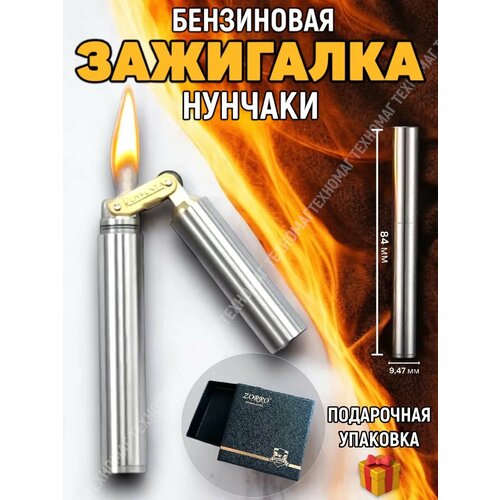 ������ ������ ��������� Four Players 