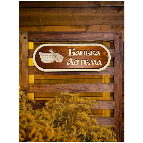 ������ ������ �������� � ������ ��������� ����