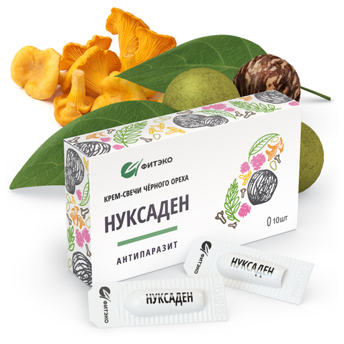 ������ ������ ����-����� ������� ����� ��������. ����������� 10 ��. ����