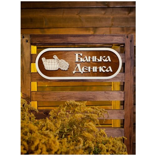 ������ ������ �������� � ������ ��������� ����