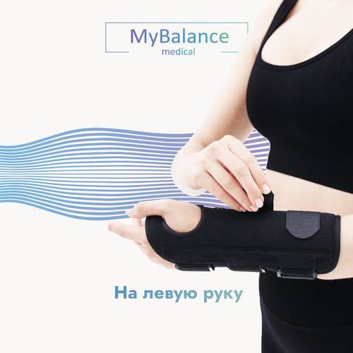 ������ ������ MyBalance ����� �� ����� ����, ������ Regular, ����� 23.5 ��, ������ ����
