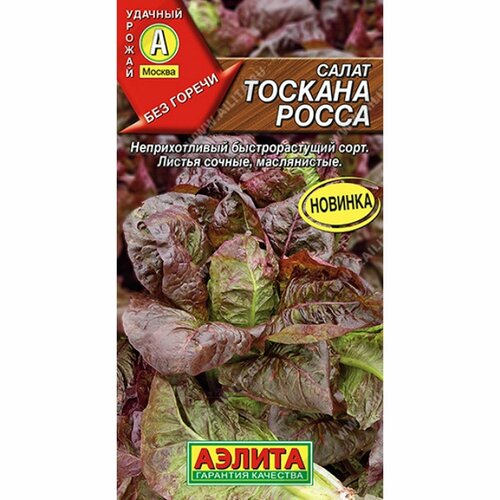 ������ ������ ������ ����� ������� �����, �������� (������) 0,5� ����