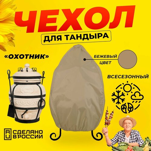 ������ ������ ����� ��� ������� ������� (������� ������) / ������� ���� / ������������ / �������� ����
