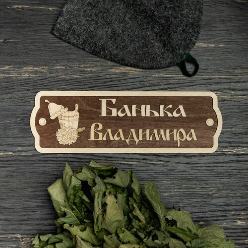 ������ ������ �������� ��� ���� � ����� ������� ������ ��������� (������� �������) ����