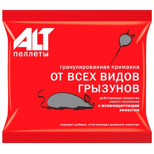 ������ ������ ��������������� �������� ALT 