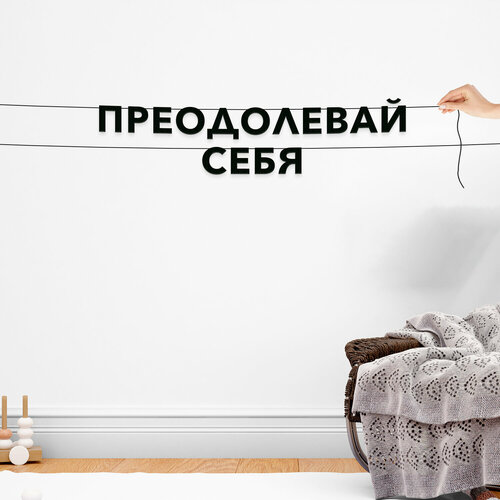 ������ ������ �������� �������� �� �����, ��� ������ - ������������ �����, �������� ���������. ����