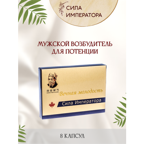 ������ ������ ����������� ��� ������ 8 ������ ��� �������� ����