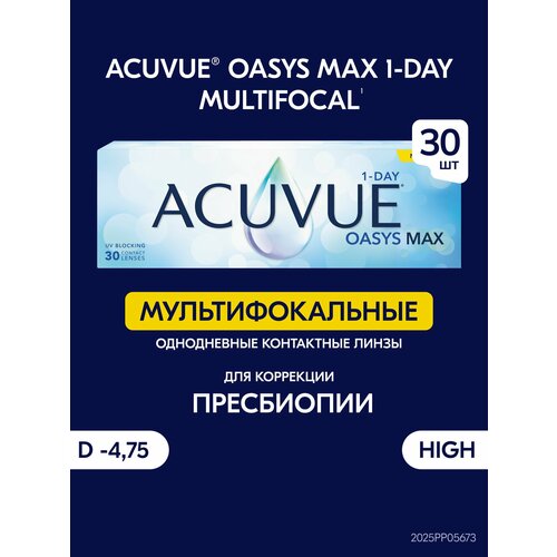 ������ ������ Acuvue Oasys Max 1-Day Multifocal (30 ����), 8.4, -4.75, HIGH (�� +2.00 �� +2.50), 30 ����