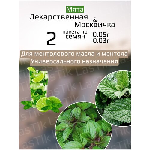 ������ ������ ���� ������������� 0,05� � ���� ��������� 0,03� 2 ������ ����