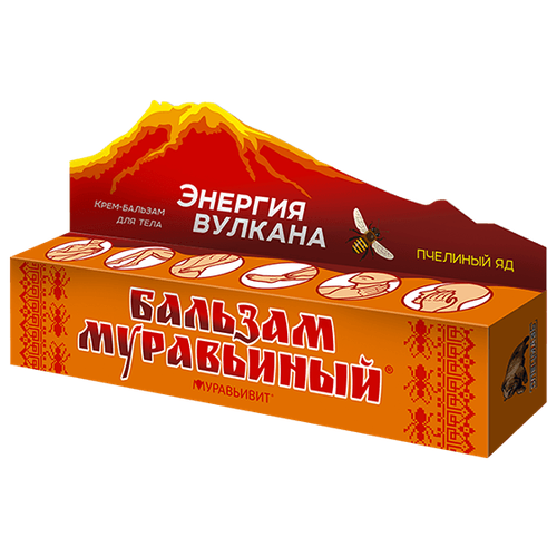 ������ ������ ���������� ������� ������� �������� �� ���������� ����-������� �/����, 44 �� ����