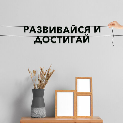 ������ ������ �������� �� ���� ������, ��� ��������� - ����������� � ��������, �������� ������ �����. ����