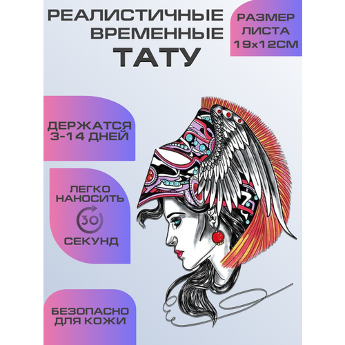 ������ ������ ���� ���������� ��������������, ��������� ���� ����