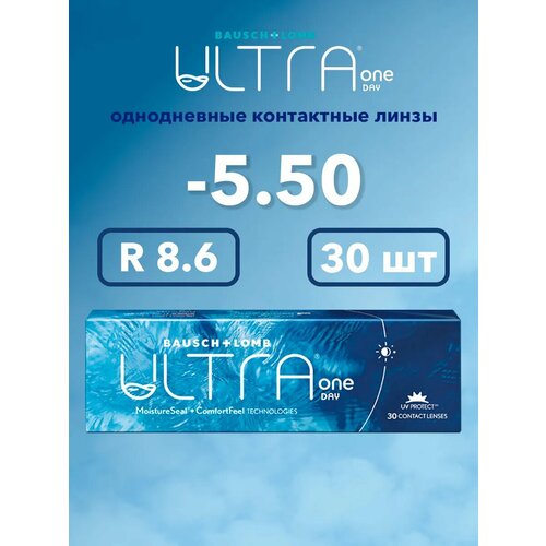 ������ ������ ����������� ���������� ����� BAUSCH+LOMB Ultra One Day, 30 ��., R 8,6, D -5,5, 1 ��. ����