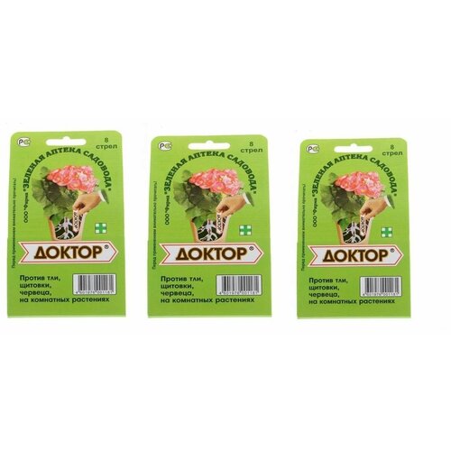 ������ ������ ���������� ������ (8 �����) (3��) ����