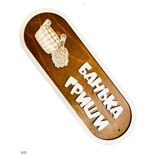 ������ ������ �������� � ������ ��������� ����