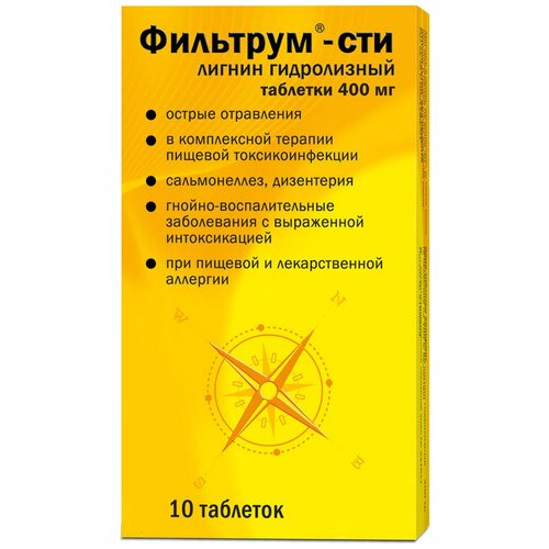 ������ ������ ��������-��� ���., 400 ��, 10 ��. ����