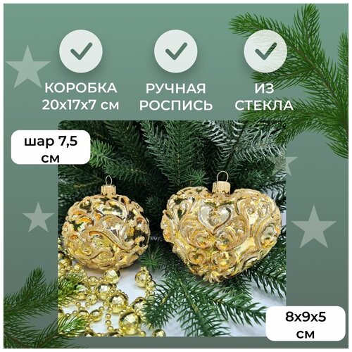 ������ ������ ����� ���������� ������� ������� Irena-Co ������ - 9�8�5, ��� 75�� ����