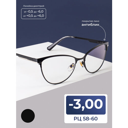 ������ ������ ���� ��� ������ 58-60 ������� ������������ (-3.00) FAVARIT 7713 C2, ���� ������, ��������, ��� �������, �� 58-60 ����