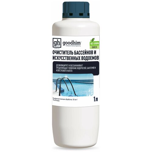 ������ ������ �������� ��� ������� Goodhim 550 ECO, 1 � ����