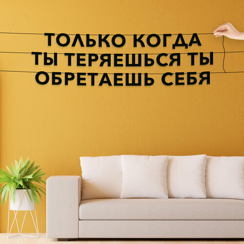 ������ ������ �������� ��������, ������ ������ ������� - ������� ����� �� ���������, �� ��������� �����, ������ ��������� ��������. ����