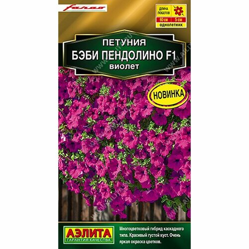 ������ ������ ������ ������� ���� ��������� F1 ������, ����������, (������) 5�� ������� ����� ���. Farao ����