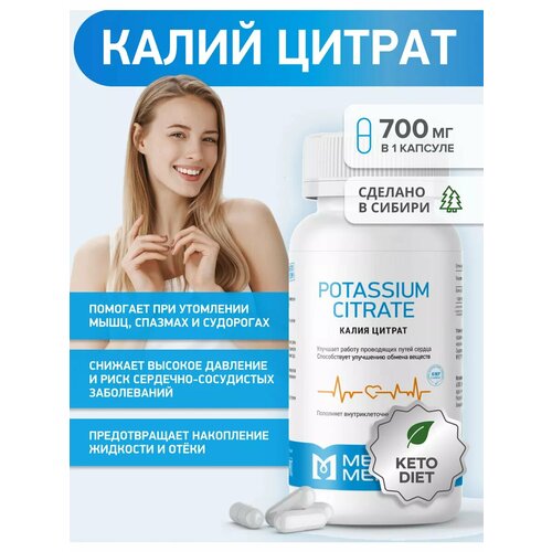 ������ ������ ����� ������ �������� ��� ������ � ������� ����