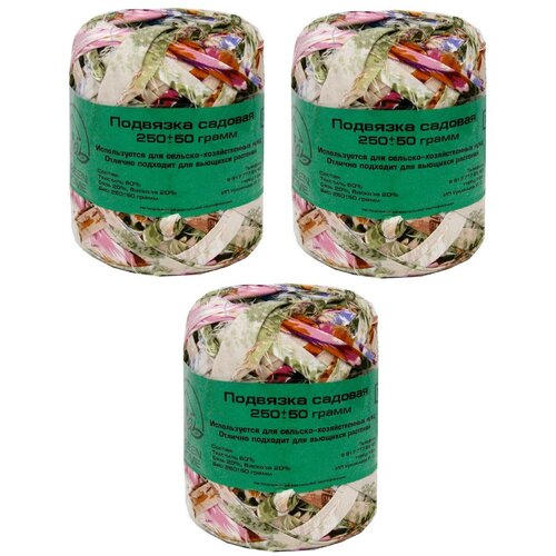 ������ ������ �������� ��� �������� �����������, ����� �� 3-� ����� �� 250�. ����