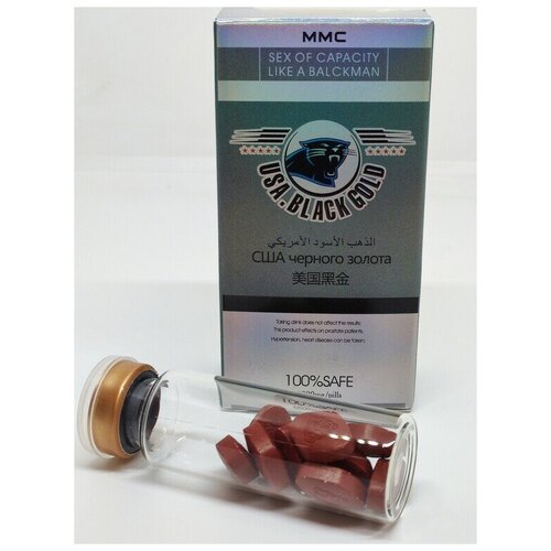������ ������ USA Black Gold ������ ������, 10 ��������, ����������� ��� ������, ������������ �������� ��� ��������� ��������, ������ ��� ������ ����
