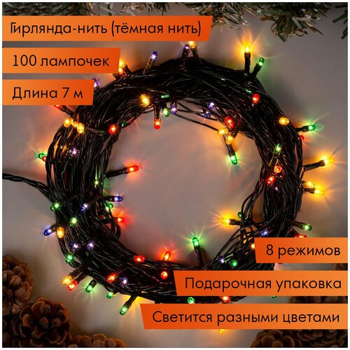 ������ ������ �������� 