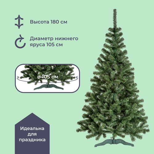 ������ ������ ������������� ���� 180 �� Homsly LEA-180 ����