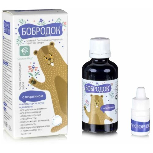 ������ ������ �������� � ���������, ��� ������, ��������� ��������, 50 �� ����