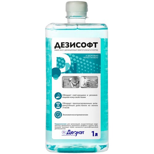 ������ ������ ������ ��������������� �������� (������ ����������) ��������, 1000 ��, ��� ������: �������� ����