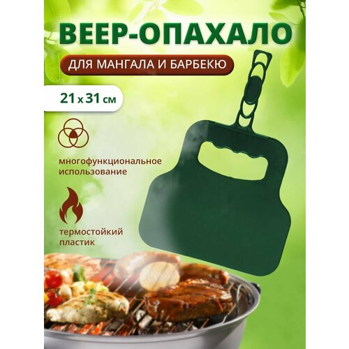 ������ ������ ���� ��� ������� ����, ������� ��� �������, ������� ����