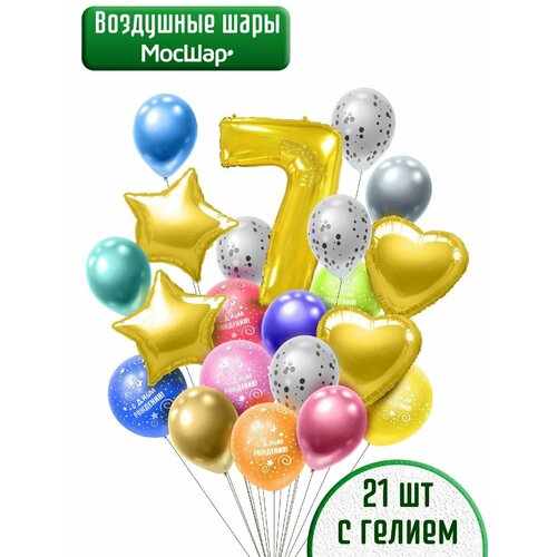 ������ ������ ������ ��������� ����� � ������, ��������� ���� �� ���� �������� � ������ 7, ������ �� 7 ��� ����