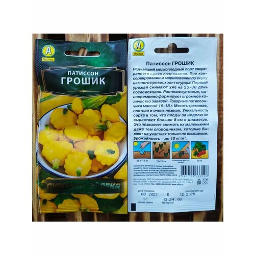 ������ ������ �������� ������ 1� ����