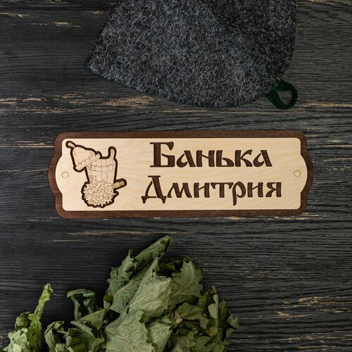 ������ ������ �������� ��� ���� � ����� ������� ������ ������� (������� �������) ����