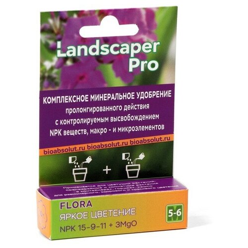      Landscaper Pro 5-6 . NPK 15-9-11+3MgO+ 10    -     , -,   