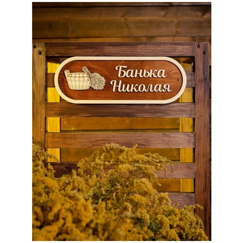 ������ ������ �������� � ������ ��������� ����